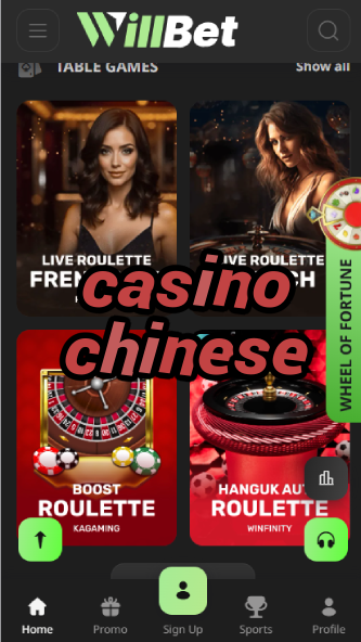 Casino Chinese - Best Casinos for Chinese Players-casinoorder.vip