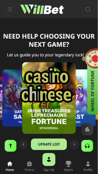 Casino Chinese - Best Casinos for Chinese Players-casinoorder.vip