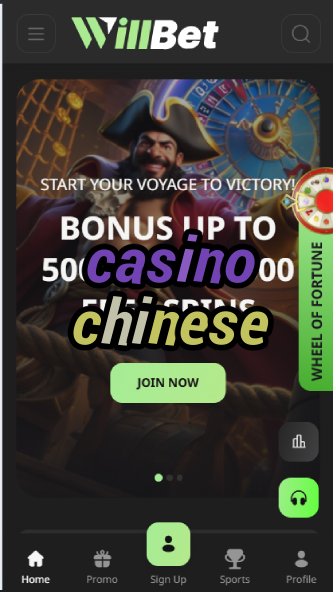 Casino Chinese - Best Casinos for Chinese Players-casinoorder.vip
